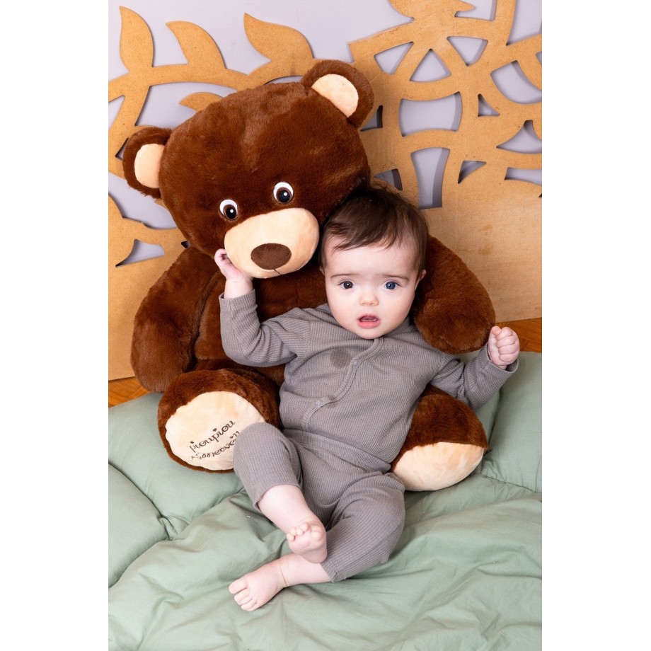 Peluche géante -Augustin Ourson Chocolat- peluche 70cm -Made in France
